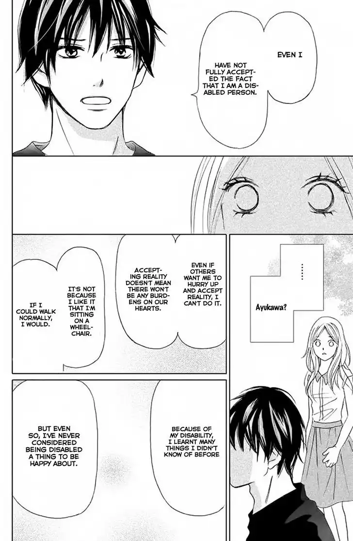 Perfect World (NAKAMURA Asumiko) Chapter 3 35